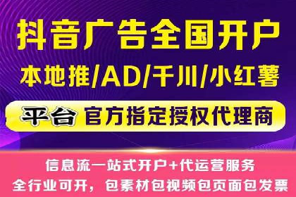 百度广告推广助力企业品牌塑造案例
