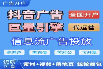 知乎信息流广告投放案例分析：成功案例分享