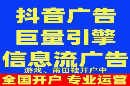 百度竞价账户托管案例研究：提升广告投放效率